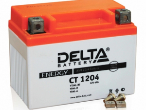 Аккумуляторы Delta