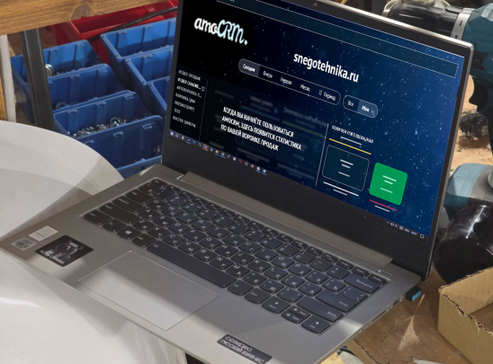 Используем crm систему для учета всех входящих заявок