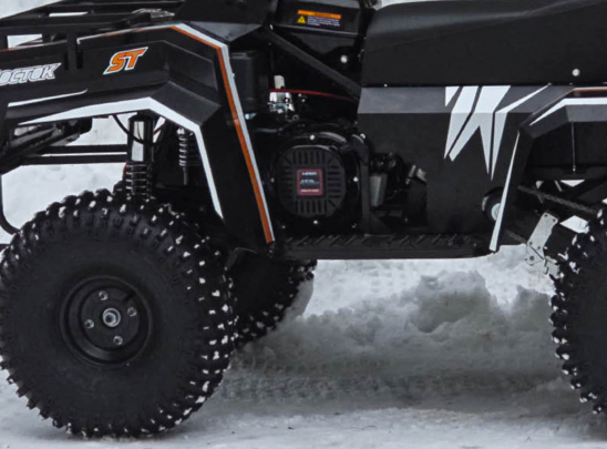 4-тактный двигатель Лифан или Лончин 20 л.с.