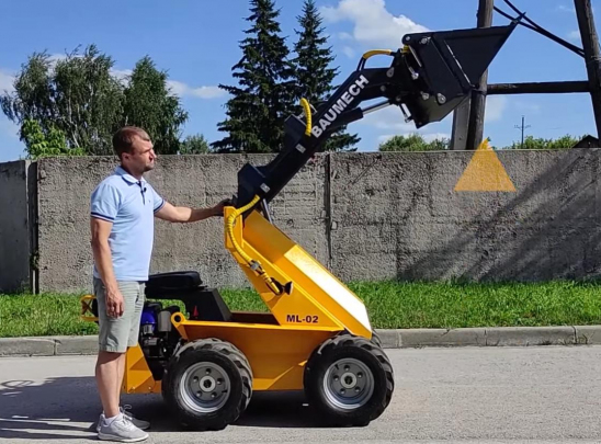 Подъем ковша 210 см