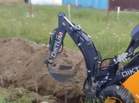 Ширина ковша на выбор