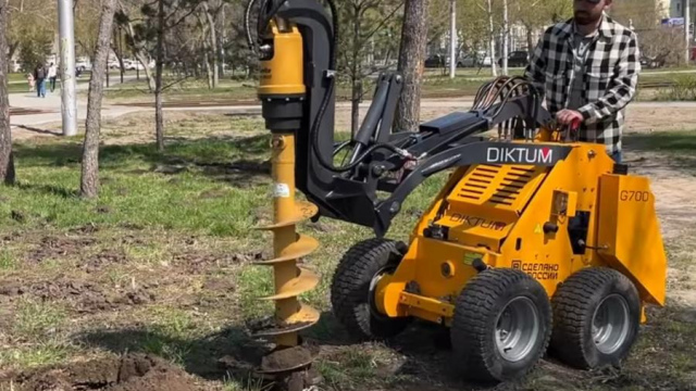 Ямобур - Буроям на мини погрузчик DIKTUM. 200 лунок на время. 