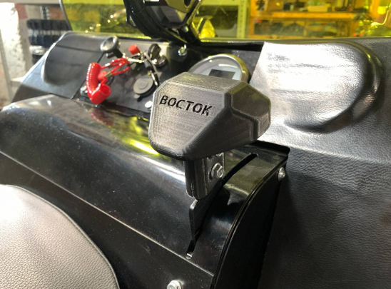 Надежный механизм переключения передач