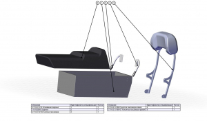 Основание сиденья с сиденьем