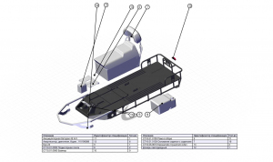 Рама с навесным оборудованием