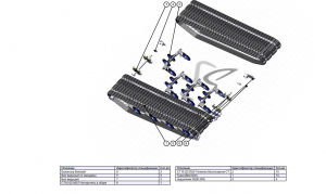 Ходовая часть