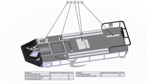 Рама в сборе