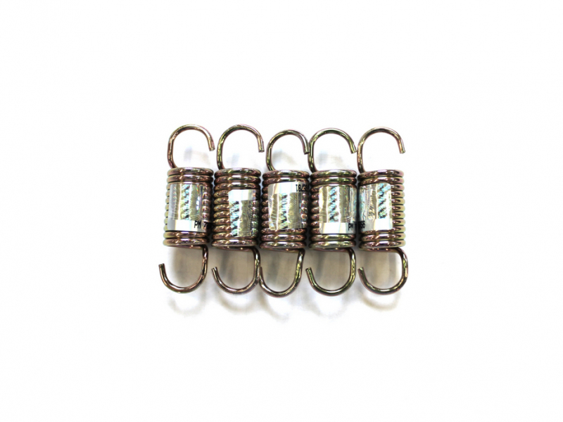 Пружины C40400029 (5 шт)