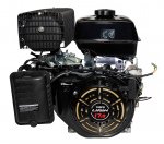 Двигатель Lifan192FD-R D22 7А