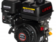 Двигатель Loncin LC175F-2 (B12 type) D25 5А