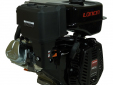 Двигатель Loncin LC 190FA (A type) D25 5А