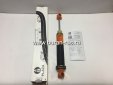 Амортизатор гидропнематический АВ 337.00.00