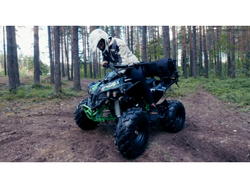 Квадроцикл Motax ATV Raptor LUX 125 сс