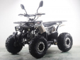 Подростковый квадроцикл MOTAX ATV Grizlik Premium 125cc