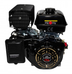 Двигатель Lifan 192F-R, вал ?22мм, катушка 7 Ампер