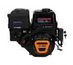 Двигатель Lifan KP420E, вал ?25мм, катушка 11 Ампер