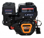 Двигатель Lifan KP230-R, вал ?20 мм, катушка 7 Ампер