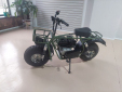 Мотоцикл Caiman Moto