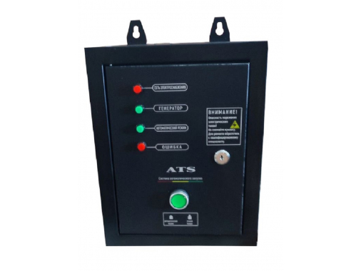 Habert Блок управления  ATS H12E3-ATS