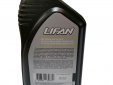 Масло LIFAN ULTRA  ARCTIC 2Т для 2-х тактных двигателей синтетическое API TC зеленое (для снегох) 1л