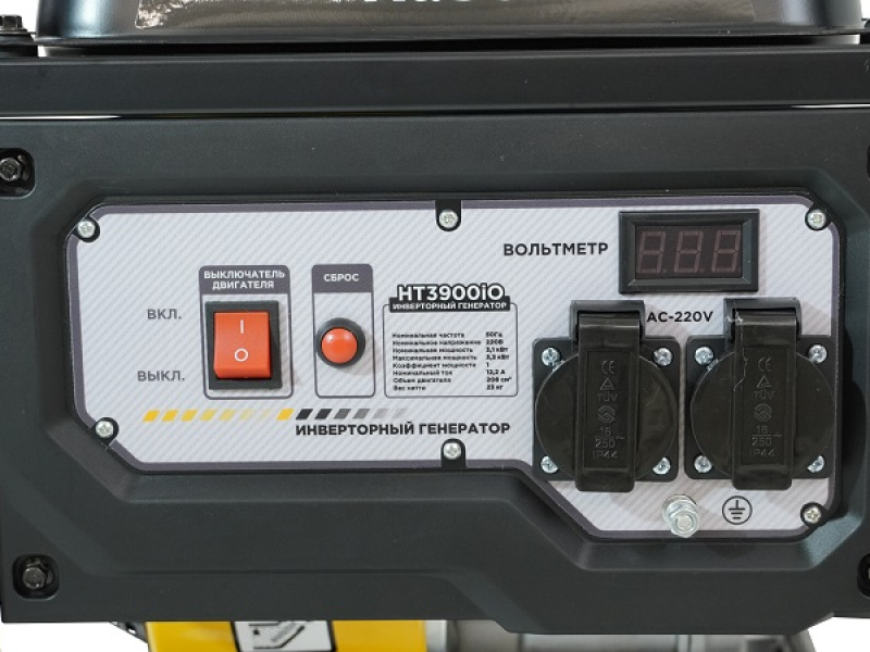 Habert Генератор HT3900iO