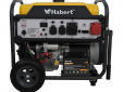 Habert Генератор HT13500E3U-ATS
