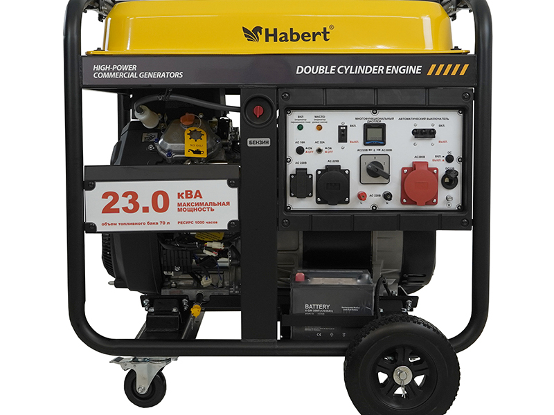 Habert Генератор HT23000E3U
