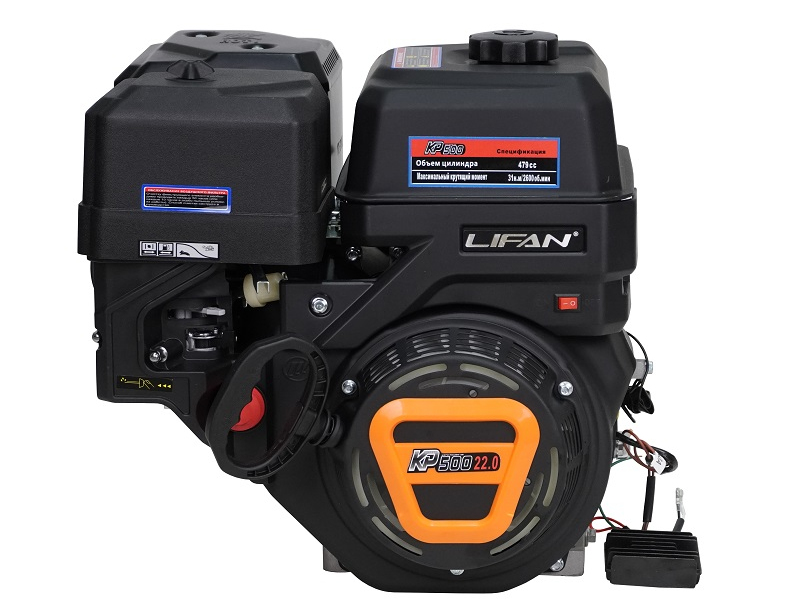 Двигатель Lifan  KP500 D25  7A Уценка (повреждение упаковки)
