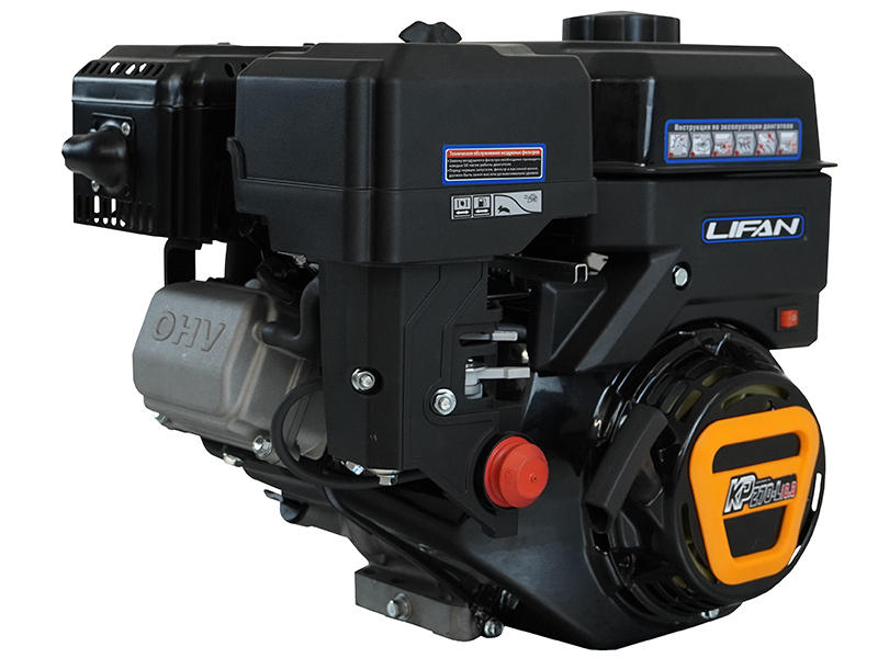 Двигатель Lifan  KP270 D20