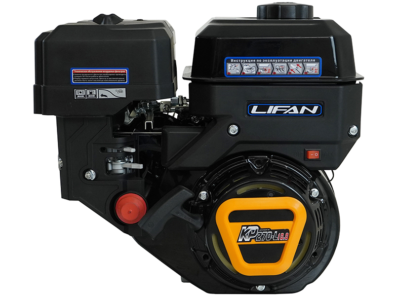 Двигатель Lifan  KP270 D20