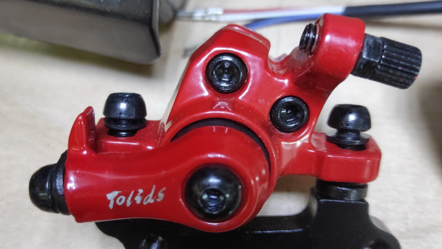 Суппорт тормозной Kugoo