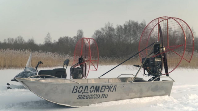 Аэроустановка на лодку бурлак